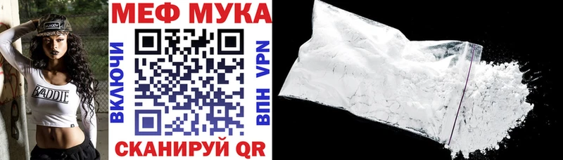 Купить наркотики Тулун ГАШИШ  Псилоцибиновые грибы  Меф мяу мяу  Марихуана  Cocaine  АМФ 
