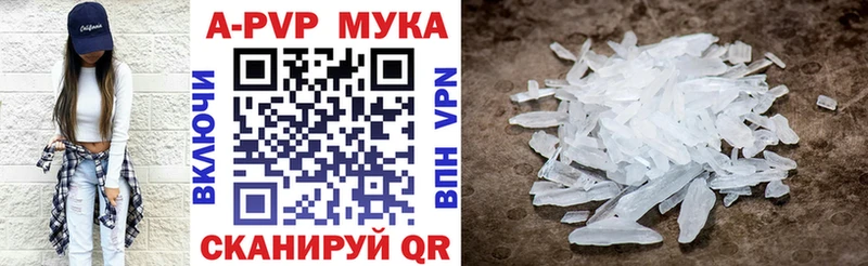 A PVP СК  Тулун 