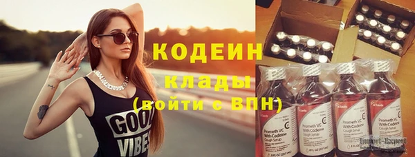 хмурый Нефтегорск