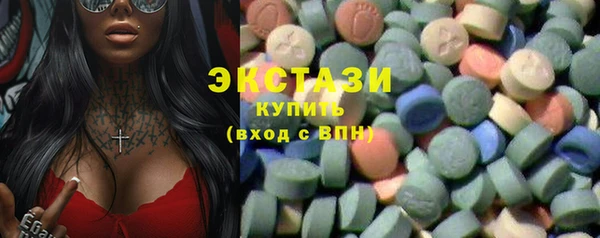 apvp Нея