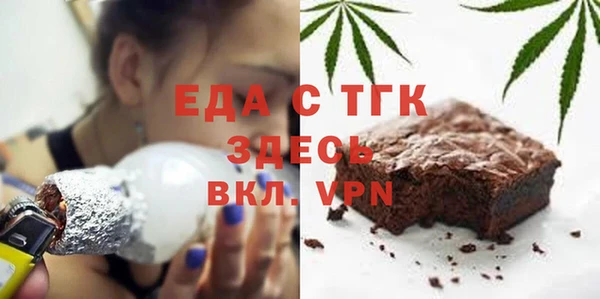 синтетический гашиш Новодвинск