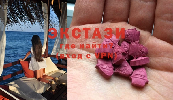 синтетический гашиш Новодвинск