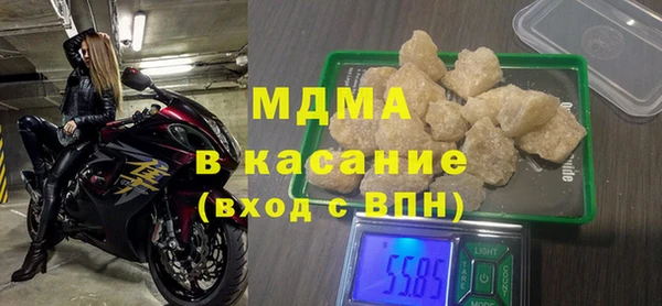 дмт Нефтекумск