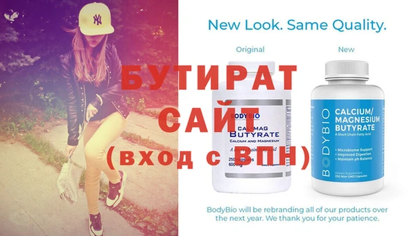 a pvp Ахтубинск