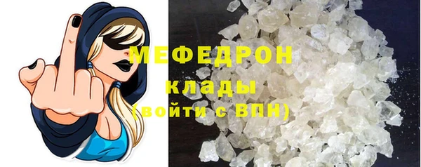 синтетический гашиш Новодвинск