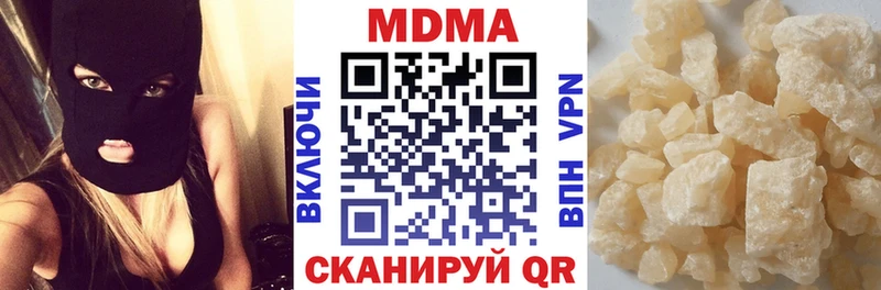 blacksprut маркетплейс Тулун МДМА Molly как найти наркотики